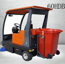 60HDB工廠(chǎng)掃地機(jī)