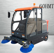 60HMT物業(yè)掃地機(jī)