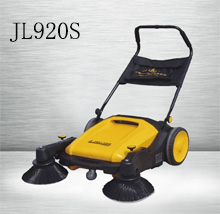 YG920S無(wú)動(dòng)力掃地機(jī)